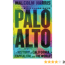 Palo Alto 2 TM